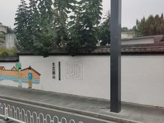 -渔梁坝