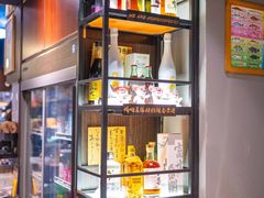 -家贺屋刺身寿司专门店