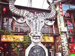 -印象鲵宴·张家界地标美食名片(溪布街店)