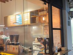 -Cafe del Volcan(永康路店)