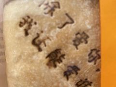 -宜昌富力皇冠假日酒店·咖啡1号西餐厅