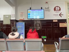 -上海市眼病防治中心(康定路院区)