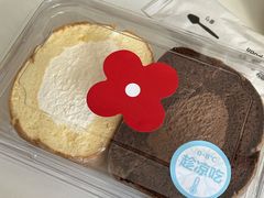 -红花点心局(大观园店)