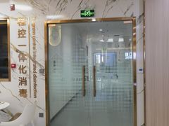 -雅仕口腔(后沙峪店)