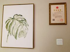 -小确幸 Massage(环贸iapm店)