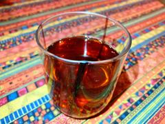 养胃茶水-食肆&Fourteen(武林夜市店)