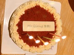 -派悦坊·甜品·蛋糕(日坛店)