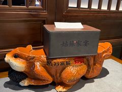 -姑苏家宴·苏帮菜·松鼠桂鱼(苏州总店)
