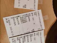 -裕鼎鲜·新中菜(金鼎广场店)