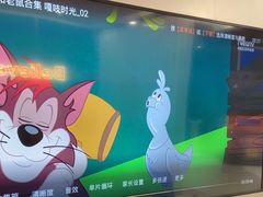 -Hopo Snow 城市滑雪空间(来福士广场购物中心店)
