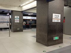 -平安里(地铁站)