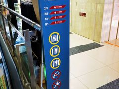 -燕莎友谊商城(金源店)