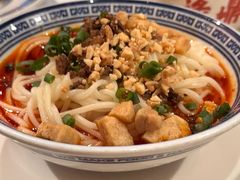 自家担担面-禄鼎记·排队俩小时都要吃的酸菜鱼(石牌桥店)