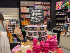 -LUSH(威尼斯人店)