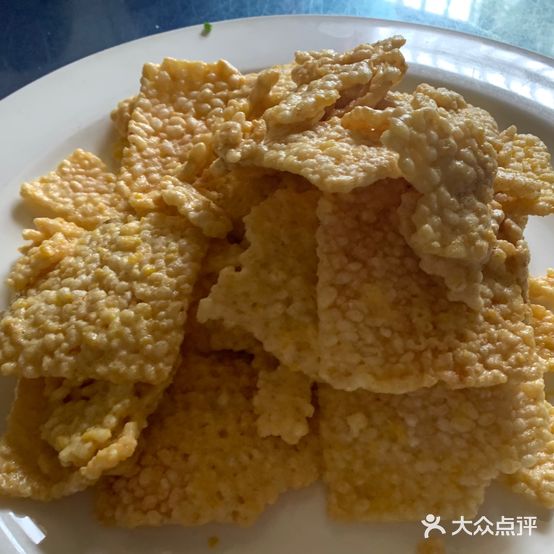 高岳生态园
