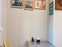 -馅饼粥·百年传承 since1926(中山路店)
