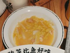 -太二酸菜鱼(SM城市广场店)