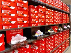 -首创奥特莱斯(西安店)