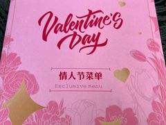 -翡翠鸟精品泰国菜(北辰财富中心店)