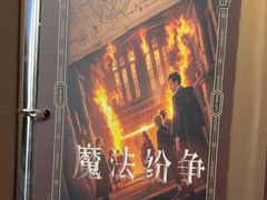 -逃脱反斗城沉浸剧情密室(北京路店)