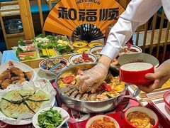 -和福顺牛肉大虾焖锅自助(宝业店)