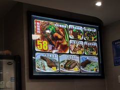 -囿面传统制面馆(中央路店)