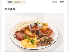 -blend咖啡部落(卓悦中心店)