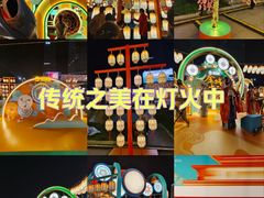 -国芳中心