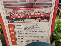 -怪噜范·老贵阳街头名小吃(世纪金源旗舰店)