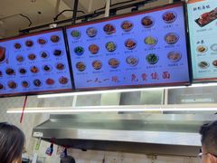 -梅溪·小伙子干挑面(安吉总店)