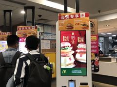 -麦当劳(宜安广场店)