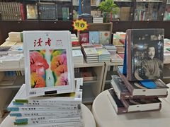 -湖南图书城(芙蓉中路店)