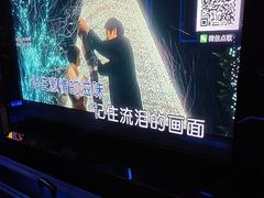 -唱客美食KTV量贩(北京路店)