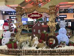 -米莱欧百货(吉利店)