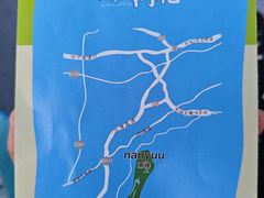 -南戴河国际娱乐中心