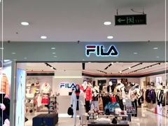-FILA(龙之梦购物中心店)