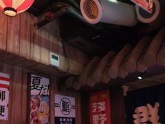 -MIKOMIKO和牛烧肉专门店(南门店)