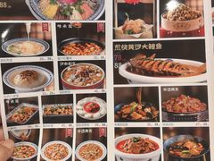 -老雒阳面馆·水席·洛阳菜(王城路店)