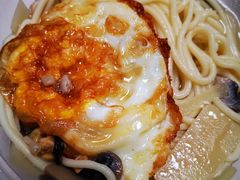 -岳记老成都三味面