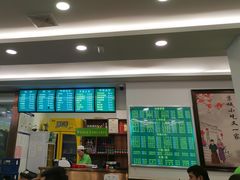 -老回回饺子馆(海洋馆店)