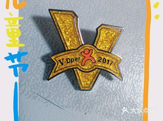 哈哈哈哈哈哈 这把我吓得