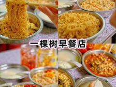 -三亚湾红树林度假世界(木棉酒店)