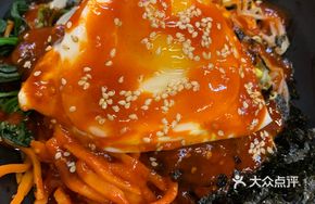 Beef Nutritious Rice Bowl