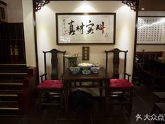 包厢-刘师父老汉口江湖菜(蔡锷路店)