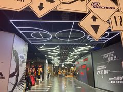 -北京清河万象汇