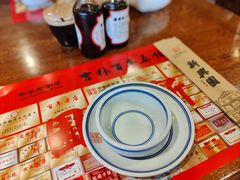 -新兴园饺子馆(河南街店)