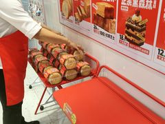 -味多美蛋糕(回龙观东大街店)