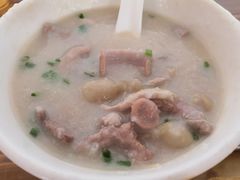 -洲心明记烧肉大粥(总店)