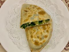韭菜盒子-长白山国际酒店中餐厅