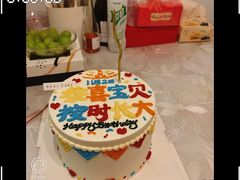 -DearCake 黛点心(花牌坊店)